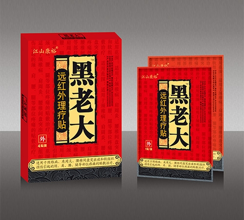 ������\�t(y��)ˎ�Ƽ����޹�˾-���ϴ��h(yu��n)�t�������N