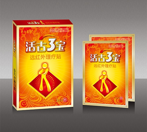 ���3���h�t�����N����_�f����