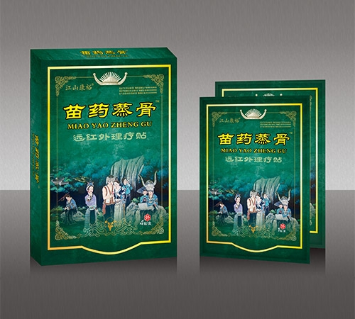 ��ˎ�����h�t�����N����_�f����