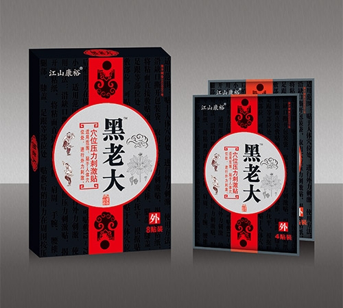 ���ϴ�Ѩλ�����̼��N����_�f����