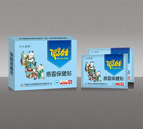 �ރ�ͯ��ð�N����_�f����