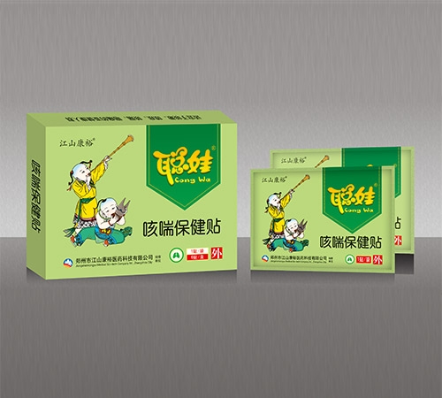 �ރ�ͯ�ȴ��N����_�f����