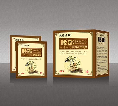 ���¾���������ʹ�����N����_�f����