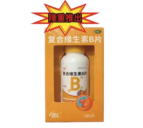 �㽭����J�t(y��)ˎ���޹�˾-�ك|�ͺϾS����BƬ