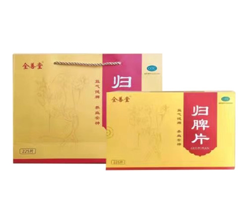 �㽭����J�t(y��)ˎ���޹�˾-�wƢƬ