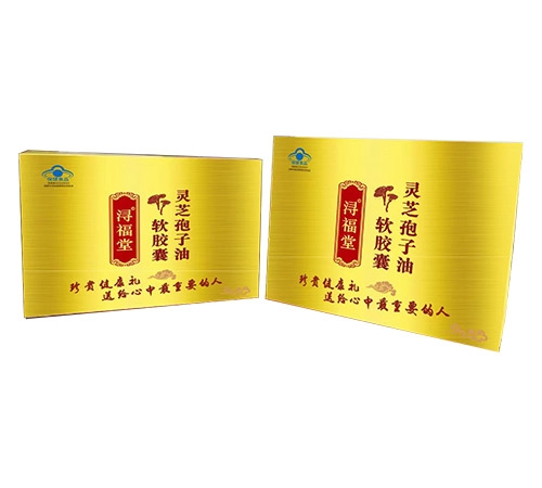 �㽭����J�t(y��)ˎ���޹�˾-������ �`֥������ܛ�z��