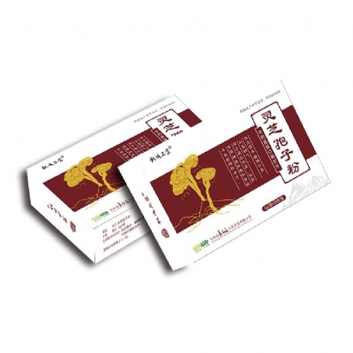 ����ʡ�L��ɽ����ˎ�I(y��)���޹�˾-�`֥���ӷ�