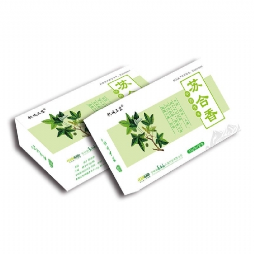 ����ʡ�L��ɽ����ˎ�I(y��)���޹�˾-�K����