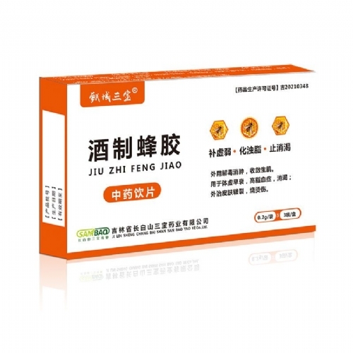 ����ʡ�L��ɽ����ˎ�I(y��)���޹�˾-���Ʒ��z