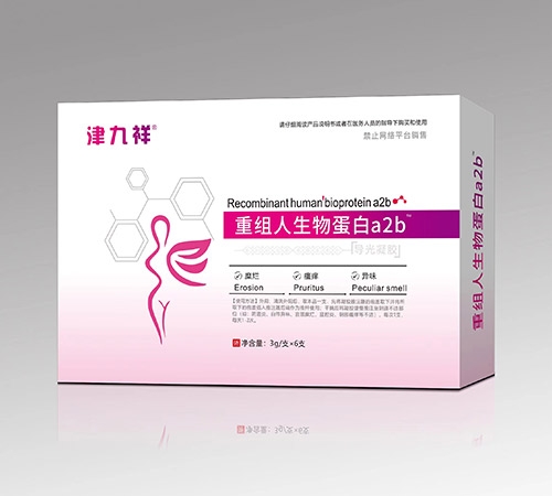 �ؽM�����ﵰ��a2b��(d��o)�����z