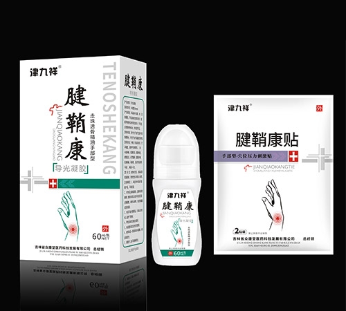 ����ʡ�������t(y��)ˎ�Ƽ��l(f��)չ���޹�˾-���ʿ���(d��o)�����z+���ʿ��N