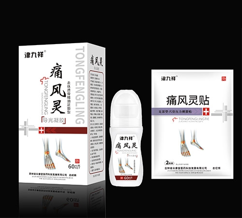 ����ʡ�������t(y��)ˎ�Ƽ��l(f��)չ���޹�˾-ʹ�L�`�������z+ʹ�L�`�N