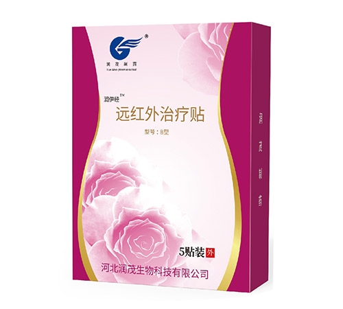 ������(j��ng) �h�t���ί��N B��