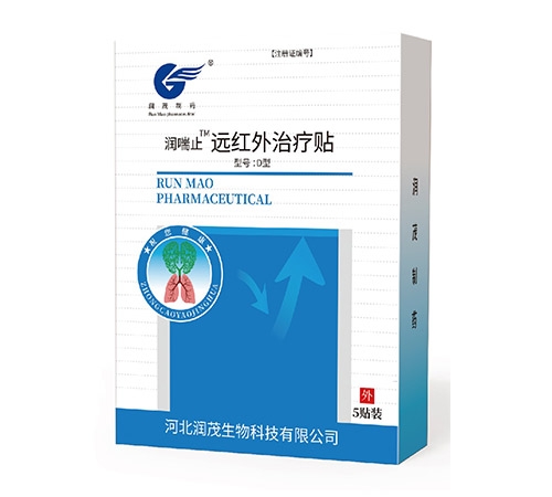 ����ֹ �h�t���ί��N D��