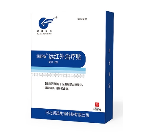 ���氲 �h�t���ί��N E��