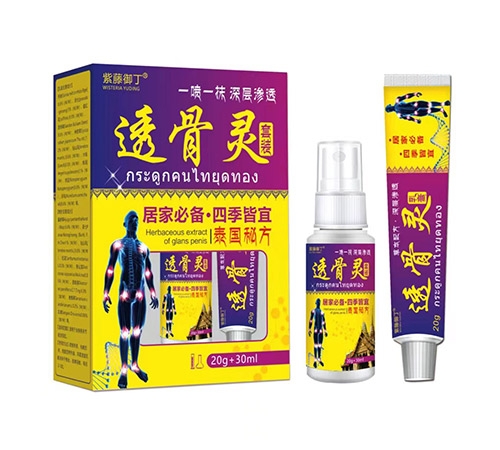 �����`������Ƽ����޹�˾-͸���`���b