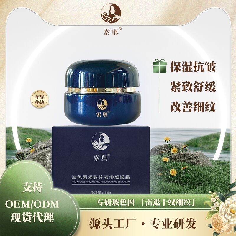 ���W��ɫ��o�����ݟ����˪