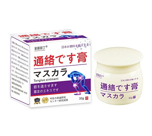 �����`������Ƽ����޹�˾-�������� ͨ�j(lu��)��