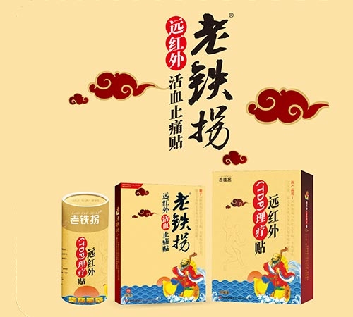 ���F�� �h(yu��n)�t��(TDP)�����N����_�f(shu��)����