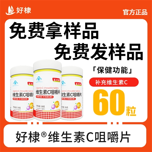 ��馣�ɽ�|������Ƽ����޹�˾-��� �S����c�׽�Ƭ