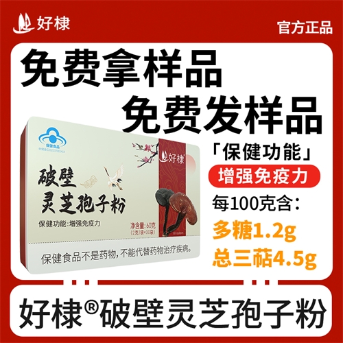 ����Ʊ��`֥���ӷ�