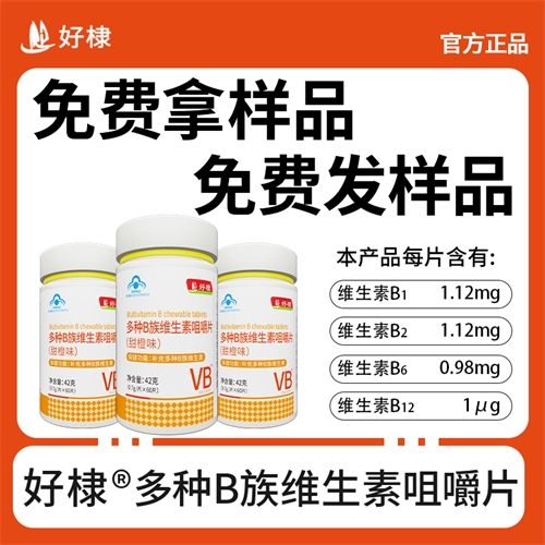 ��馶�NB��S���ؾ׽�Ƭ�����ζ������_�f����