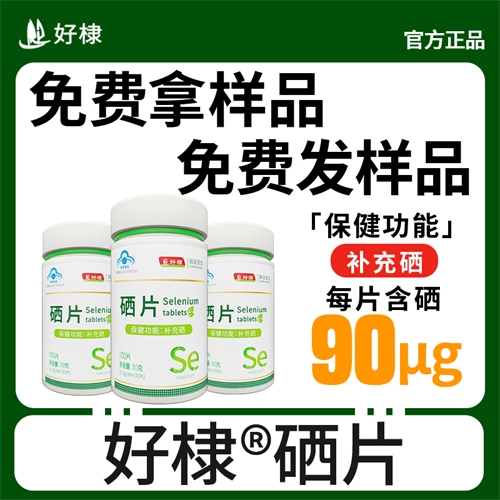 ��Ƭ����_�f����