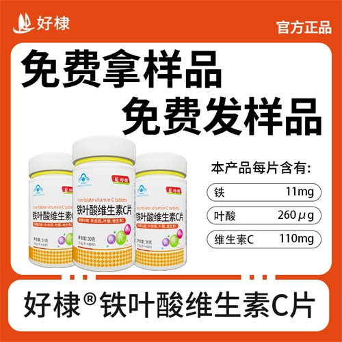 ��馣�ɽ�|������Ƽ����޹�˾-�F�~��S����cƬ