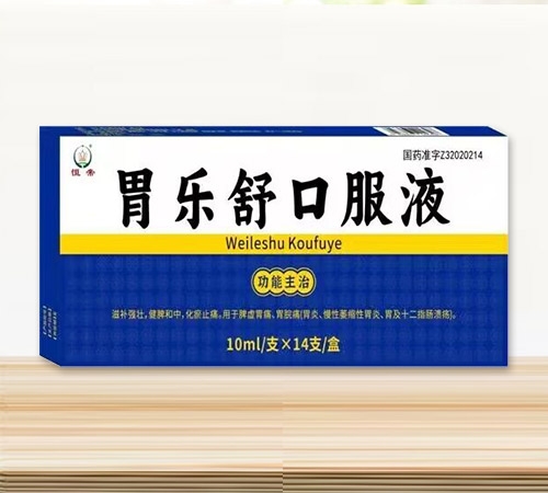 θ��(l��)��ڷ�Һ