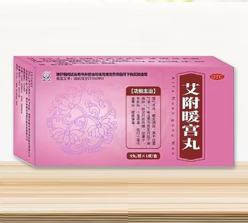 ����ů�m��