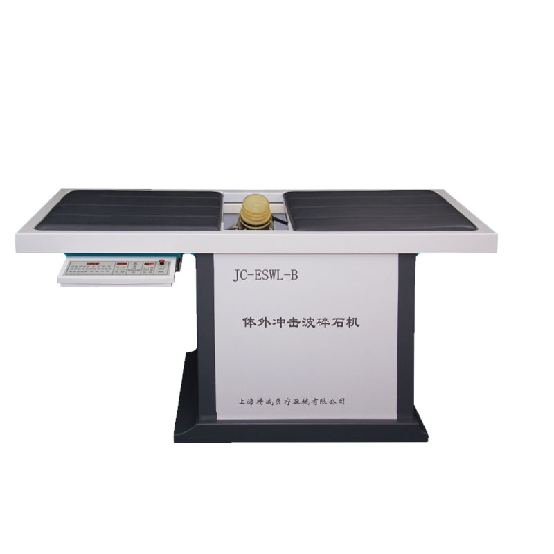 ���\ �w��_������ʯ�C JC-ESWL-B