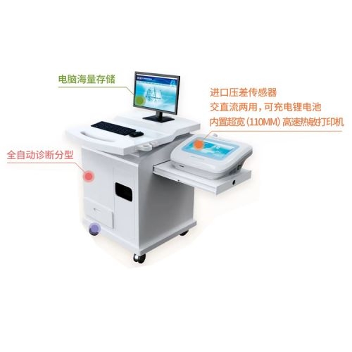 ���� �ι��ܜyԇ�x PFT-B����վ