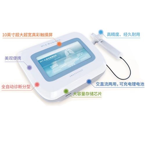 ���� �ι��ܜyԇ�x PFT-B��yʽ