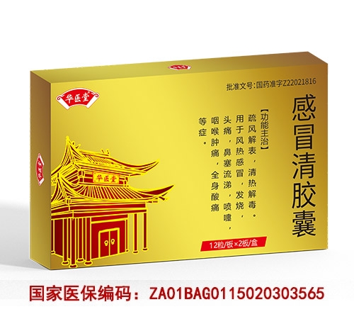 ��ð���z������_�f(shu��)����(sh��)