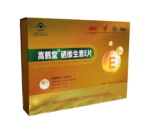 ���Q�����S����EƬ