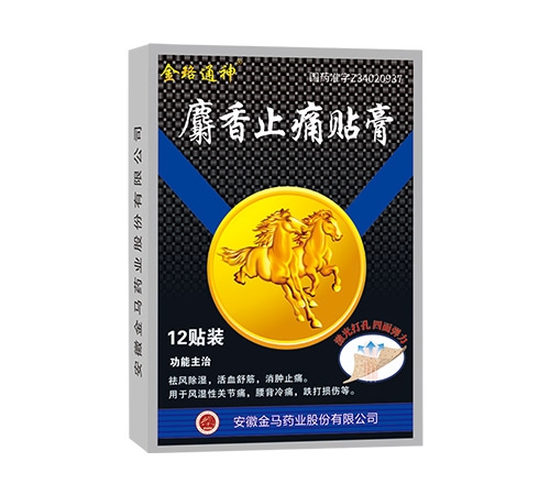 ����ֹʹ�N��