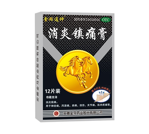 �����(zh��n)ʹ��