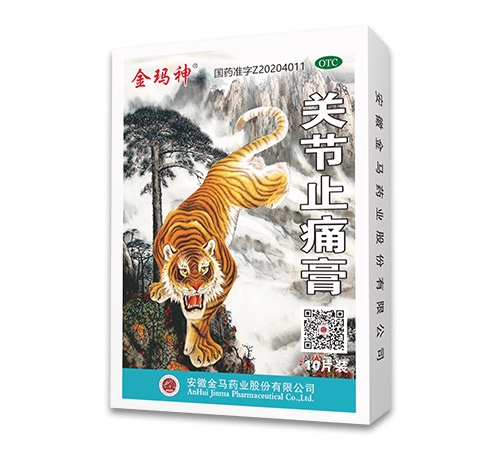 �����ϻ�ϵ�� �P(gu��n)��(ji��)ֹʹ������|�f(shu��)����(sh��)