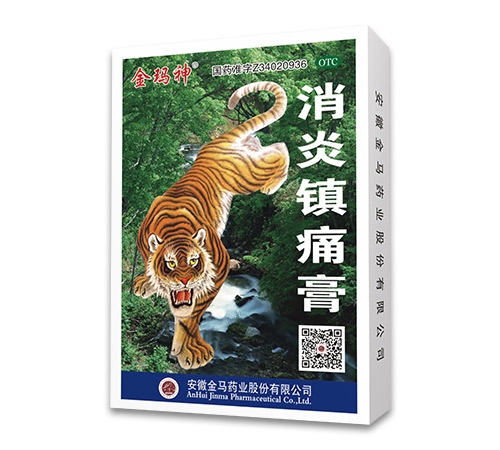 �����ϻ�ϵ�� �����(zh��n)ʹ������|�f(shu��)����(sh��)