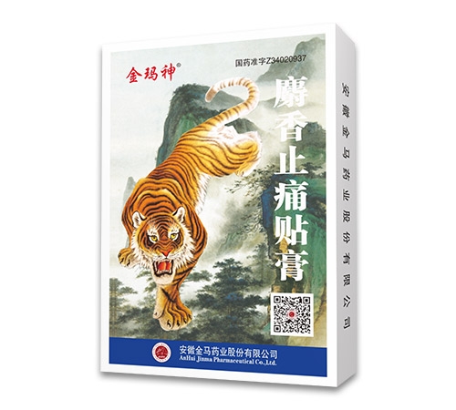 ���ս��Rˎ�I(y��)���޹�˾-�����ϻ�ϵ�� ����ֹʹ�N��