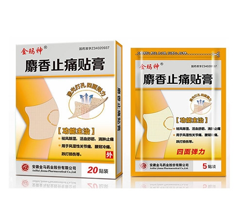 ��������ֹʹ�N��