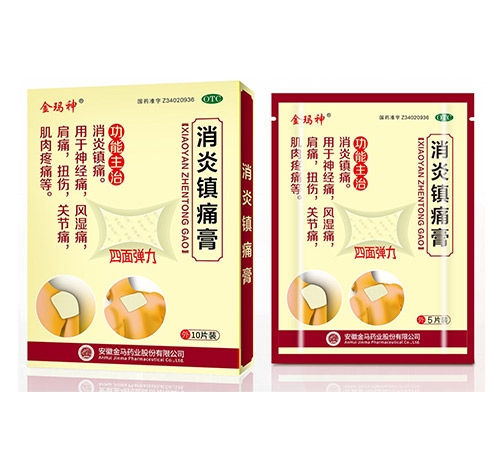 ���������(zh��n)ʹ��