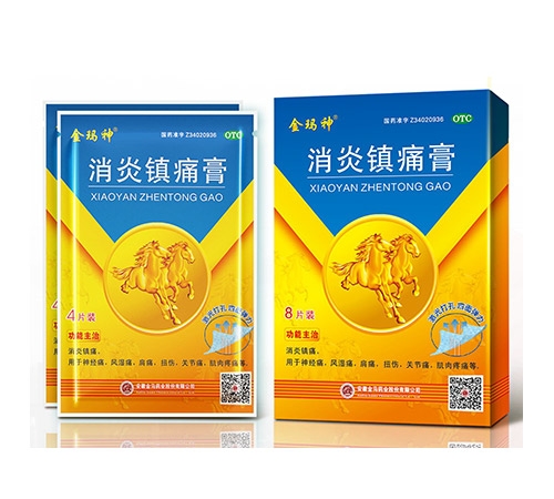 ���������(zh��n)ʹ��