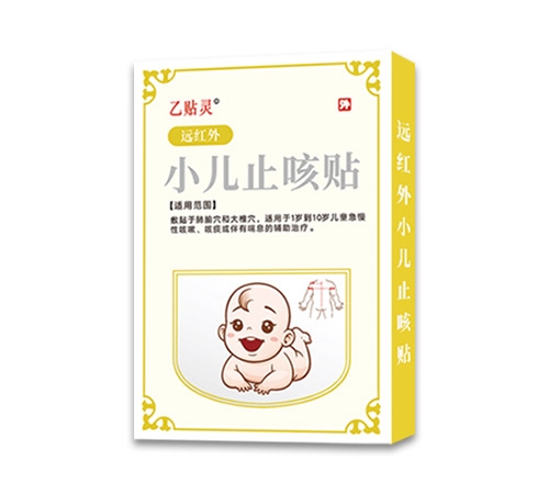 ���ս��Rˎ�I(y��)���޹�˾-�h(yu��n)�t��С��ֹ���N