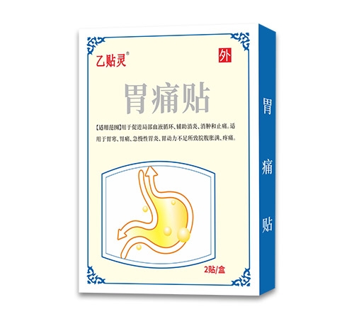 ���ս��Rˎ�I(y��)���޹�˾-θʹ�N