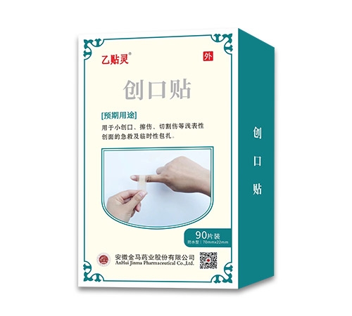 ���ս��Rˎ�I(y��)���޹�˾-���N�`��(chu��ng)���N