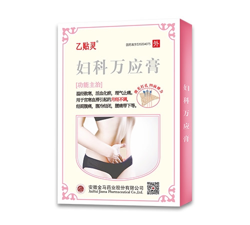 ���ս��Rˎ�I(y��)���޹�˾-���N�`�D���f����