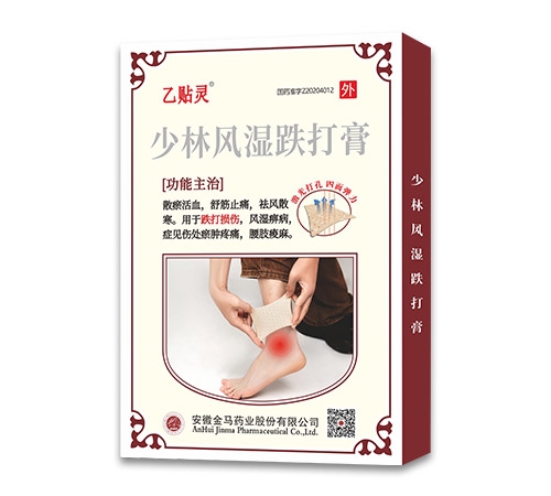 ���ս��Rˎ�I(y��)���޹�˾-���N�`�����L(f��ng)������