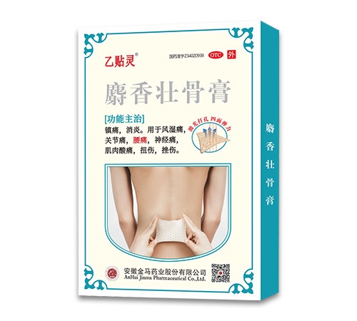 ���ս��Rˎ�I(y��)���޹�˾-���N�`����ѹǸ�