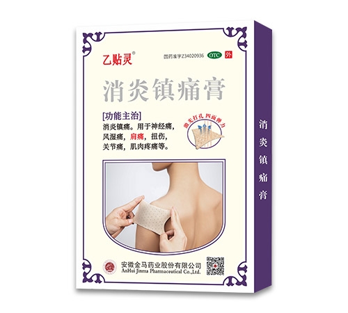 ���ս��Rˎ�I(y��)���޹�˾-���N�`�����(zh��n)ʹ��